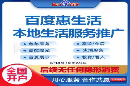 百度竞价SEM成功案例：揭秘广告投放秘诀