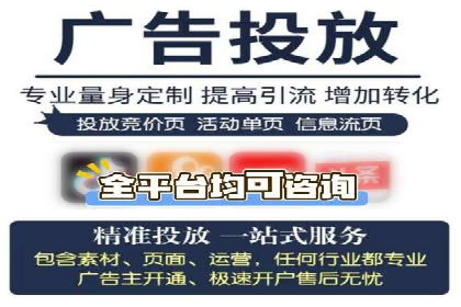 新闻资讯类APP信息流广告营销案例解析